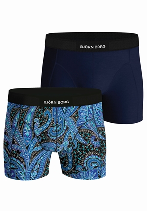 Underkläder - Premium cotton stretch boxer 2-pack
