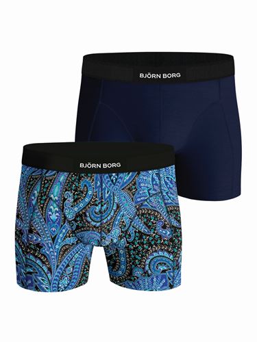 Underkläder - Premium cotton stretch boxer 2-pack